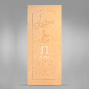 A2481 alnasr wooden industries shop arrow cnc veneer النصر للصناعات الخشبية ستور وش باب أرو سي ان سي