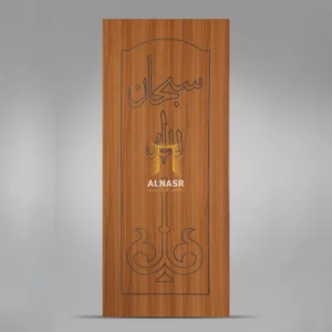 F2641 alnasr wooden industries shop Foil cnc veneer النصر للصناعات الخشبية ستور وش باب فويل سي ان سي