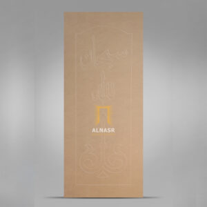 S2493 alnasr wooden industries shop solid cnc veneer النصر للصناعات الخشبية ستور وش باب سادة سي ان سي